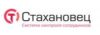 Компания "Конус" -  официальный партнер компании "Стахановец"